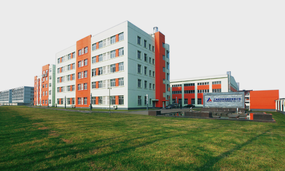 Company Profile